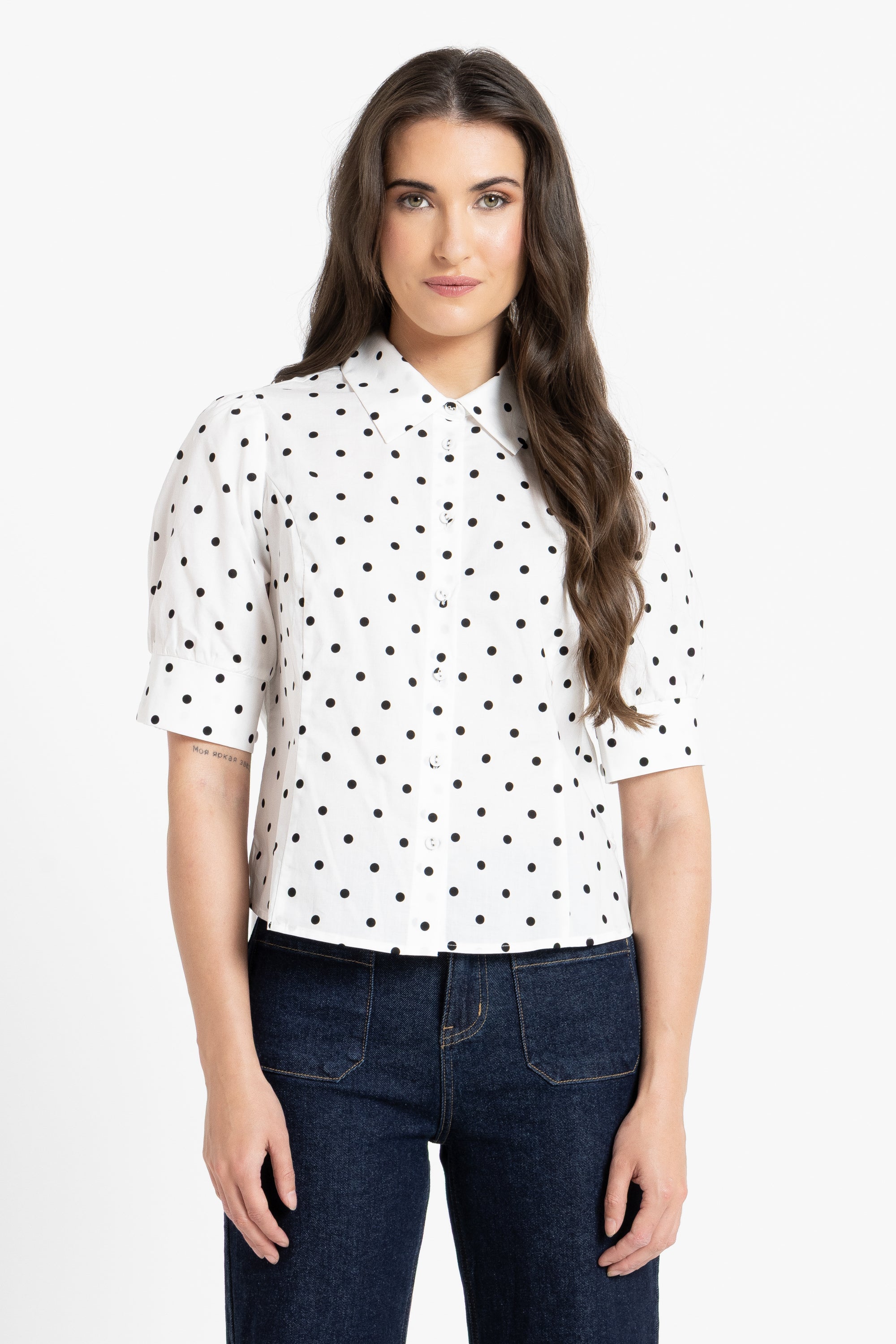 Dinner Date Shirt Vanilla Spot